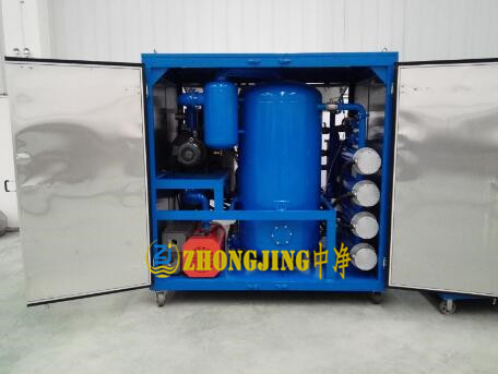 絕緣油高效雙級真空濾油機(jī)ZJA-50(3000L/H) 絕緣油高效雙級真空濾油機(jī)ZJA-50(3000L/H)